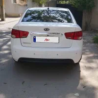 سراتو آبشنال۹۷