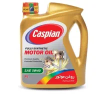 روغن موتور کاسپین 5w40SN