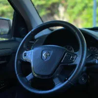 فروش سورن پلاس EF7 مدل 1403