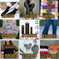 لگ شافل بگ بادی کراپ تاپ سه تیکه وارداتی