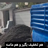 مصالح ساختمانی و پیمانکاری آذربایجان(عدنی)|مصالح و تجهیزات ساختمان|باسمنج, |دیوار