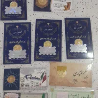طلا و سکه به قیمت تابلو همین الان|جواهرات|مشهد, چهارچشمه|دیوار