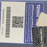 ساعت کاسیو نایاب W201 نو|ساعت|اصفهان, همت‌آباد|دیوار