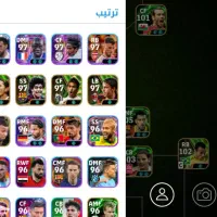 اکانت ای فوتبال پی اس|کنسول، بازی ویدئویی و آنلاین|اهواز, گلدشت|دیوار