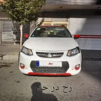 کویک ۱۴۰۰R بدون رنگ پارس خودرویی فوق استثنایی