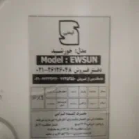 ابگرمکن|آبگرمکن، پکیج، شوفاژ|زاهدان, |دیوار