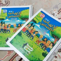 کتاب تست کنکور