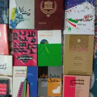 تاریخی فلسفی بکجا|کتاب و مجله تاریخی|تهران, تهران‌نو|دیوار