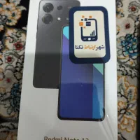 شیامی ردمی نوت13