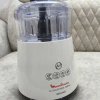 خردکن مولینکس آکبند