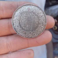 سکه امام علی