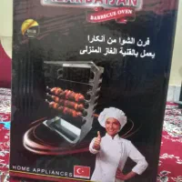کباب پز گازی