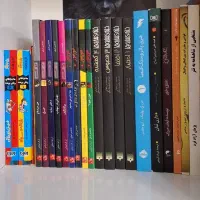 کتاب|کتاب و مجله|تهران, جیحون|دیوار