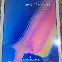 تبلت|تبلت|جیرفت, |دیوار