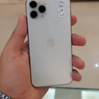 11 pro