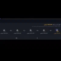 ۱۵۰هزار و ۵۰دلار هدیه نقد رایگان