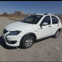 کوییک ۱۴۰۳