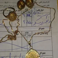 نیم ست طلا
