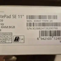 تبلت هوآوی MatePad SE11 با حافظه 128 رم 8 گیگابایت|تبلت|تهران, مجیدیه|دیوار