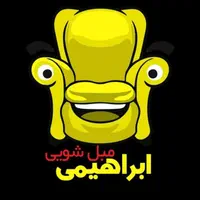 شستشوی مبل و فرش