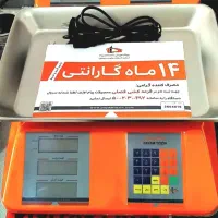 ترازو آشپزخانه باسکول با گارانتی 14ماهه پیام توزین|فروشگاه و مغازه|پاکدشت, پاکدشت (مامازند)|دیوار