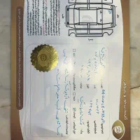 برلیانس ۹۶|خودرو سواری و وانت|تهران, ارامنه|دیوار