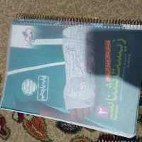 زیست، شیمی یازدهم خیلی سبز|کتاب و مجله آموزشی|صدرا-فارس, فاز ۱|دیوار