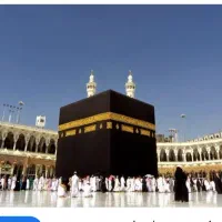 فروش فیش حج تمتع مهر1386 گنبدکاووس آماده اعزام