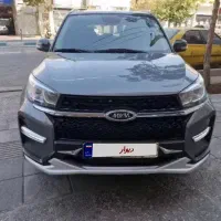 ام وی ام X33 s نیوفیس at