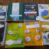فروش کتاب کمک درسی