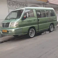 پذیرش سرویس ودربستی