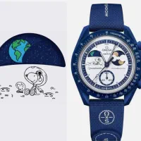 ساعت امگا سواچ جدید مون شاین گلد|ساعت|تهران, بازار|دیوار