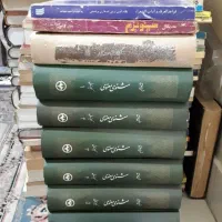 مجموعه کامل از کتابهای ادبی عرفانی و روانشناسی