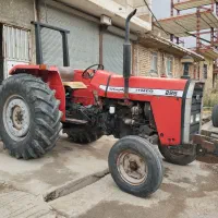 مدل84به شرط