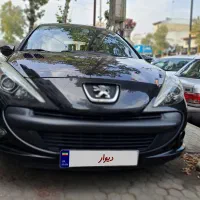 207 پانوراما