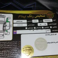 تیبا ۲مدل ۹۴ رینگ اسپرت|خودرو سواری و وانت|ایذه, |دیوار