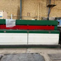 فروش یک دستگاه گیوتین