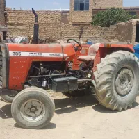 فروش تراکتور ۲۸۵