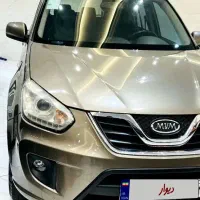 ام وی ام ایکس ۳۳ مدل ۹۵