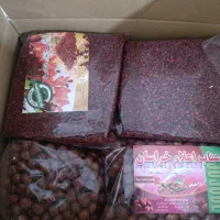 فروش زعفران وعناب اعلا