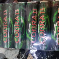 ترقه مجاز|اسباب‌‌بازی|مریوان, |دیوار