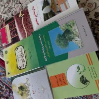 کتاب های دانشگاهی