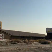 ۱۰۷۰۰ متر چهار دیواری ۷۰۰ متر سوله خاوران