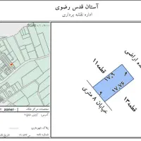 زمین ۱۶۰ متری مسکونی کشف ششدانگ|فروش زمین و ملک کلنگی|مشهد, کشف|دیوار