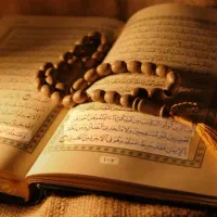 سرکتاب دعا