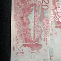 اسکناس ۲۰ پزوس ارژانتین طرح شتر کمیاب|کلکسیون سکه، تمبر، اسکناس|تهران, فلسطین (میدان انقلاب)|دیوار
