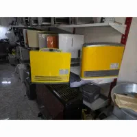 تعمیرات تخصصی  و فروش بخاری ژاپنی|خدمات پیشه و مهارت|بیرجند, |دیوار