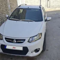کویک معمولی ۱۴۰۱
