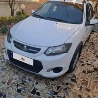 کوییک ۱۴۰۱ خیلی کم کاربدون نقطه