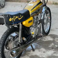 موتور ۲۰۰